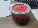 正山堂紅茶茶葉 珍藏513武夷山桐木關(guān)正山小種紅茶特級(jí)50g 傳統(tǒng)松煙香 曬單實(shí)拍圖