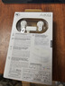 AKG N5【國家補(bǔ)貼】2.4G三模主動降噪高解析無線藍(lán)牙HiFi耳機(jī)高音質(zhì)電腦游戲音樂生日禮物雙11 白色 曬單實(shí)拍圖