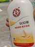 大寶SOD蜜300ml*3身體乳液面霜潤(rùn)膚補(bǔ)水保濕男女面部護(hù)膚品七夕禮物 曬單實(shí)拍圖