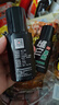 西部風(fēng)維它誘食劑高濃縮黑坑餌料添加 維它果酸50ml*1瓶 曬單實(shí)拍圖