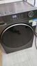 海爾（Haier）【25新品】 58E1懶人洗滾筒洗衣機/洗烘一體全自動(dòng)家用八維減震11公斤超薄全嵌羊毛綠標1.2洗凈比 58E洗烘11KG洗7KG烘+八維減震+藍盾除菌 曬單實(shí)拍圖