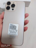HVEIAI手機2025新品6年質(zhì)保5G全網(wǎng)通1TB超大內(nèi)存7800mAh快充大電池電競抗摔防水護眼高性能6800W拍照 鈦沙金 16GB+512GB 官方標配 曬單實拍圖