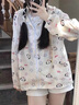 愛麥依時尚開衫外套【甜美印花】夏季新款可愛防曬服外套女ins超火學(xué) 杏色【款】 S (60-85斤) 曬單實拍圖
