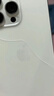 圖拉斯支點(diǎn)殼D1s【冰環(huán)磁吸】 適用蘋(píng)果15promax手機殼iphone15pro支架殼15超薄全包按鍵防摔散熱透明款 iPhone15ProMax-冰感超薄殼 【MagSafe磁吸】穩固支架+超薄 曬單實(shí)拍圖