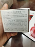 御泥坊 煥亮素顏霜50g 網(wǎng)紅濾鏡霜懶人面霜妝前隔離乳遮瑕女 送女生禮物 曬單實(shí)拍圖