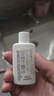 適樂(lè )膚（CeraVe）保濕潤膚乳473ml【加贈30ml】套裝修護屏障乳液面霜身體乳C乳 曬單實(shí)拍圖