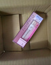 蘇菲娜隔離霜妝前乳13ml*2 打底控油遮瑕素顏學(xué)生防曬SPF8PA++送禮七夕 曬單實(shí)拍圖