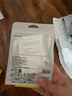 倍思蘋(píng)果數據線(xiàn)PD30/20W快充線(xiàn)Type-c to lightning充電線(xiàn)適用iPhone14/13Pro Max/12/11手機車(chē)載1.5米 曬單實(shí)拍圖