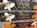 潔柔無芯卷紙 黑Face4層100克*36卷 加厚實惠衛(wèi)生紙巾廁紙整箱 曬單實拍圖