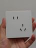國際電工開關插座暗裝家用86型超薄鋼化玻璃多控開關帶五孔電源插座面板 錯位五孔插座-白色 曬單實拍圖