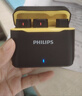 飛利浦（PHILIPS）【國家補貼】無線領夾麥克風一拖二直播收音麥vlog主播戶外短視頻采訪直插式降噪話筒DLM3545V 曬單實拍圖
