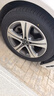 普利司通（Bridgestone）汽車(chē)輪胎 225/50R17 94W T001 RFT防爆胎 原廠(chǎng)配套北京奔馳C級 曬單實(shí)拍圖