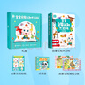 寶寶巴士寶寶啟蒙認知大百科jojo點(diǎn)讀繪本（不含筆）童書(shū) 嬰幼兒1-2歲英語(yǔ) 寶寶玩具兒童生日禮物 寶寶啟蒙認知大百科(不含筆) 曬單實(shí)拍圖
