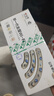 公?！局苯犹鎿Q路由器】千兆wifi插座AP面板全屋套裝86型無(wú)線(xiàn)路由器 超薄【三室套裝】經(jīng)典灰 插座 曬單實(shí)拍圖