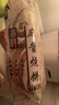 福成麻醬燒餅咸味油酥香酥鹽酥老北京風(fēng)味老式冷凍早餐速食河北 麻醬燒餅 280g*4袋 （16個(gè)） 曬單實(shí)拍圖