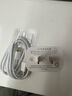 Viken【快充不傷機】蘋(píng)果17/16充電器頭15充電線(xiàn)40W適配原裝快充套裝iphone17pro/promax/Air 16 15套裝 原充-蘋(píng)果40W單頭+1米編織線(xiàn) 快至當/次日達 曬單實(shí)拍圖