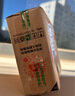 朗龍車(chē)載香水掛件車(chē)載香薰汽車(chē)香水掛飾車(chē)內(nèi)香氛裝飾用品汽車(chē)擺件 曬單實(shí)拍圖