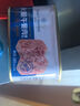 1號會員店 火腿午餐肉罐頭198g*3 大肉粒早餐火鍋方便面螺螄粉手抓餅搭檔 曬單實拍圖