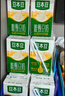 唯甄豆奶250ml*24盒*3箱2.5g植物蛋白飲料兒童營(yíng)養學(xué)生早餐奶批發(fā) 曬單實(shí)拍圖