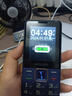 飛利浦（PHILIPS）E568A 寶石藍(lán) 移動(dòng)聯(lián)通電信4G全網(wǎng)通 老年人手機(jī)智能 超長(zhǎng)待機(jī)兒童功能學(xué)生手機(jī) 大字大聲直板按鍵 曬單實(shí)拍圖