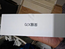 榮耀X70 8+128 幻夜黑 金標(biāo)十面抗摔 8300mAh青海湖電池 IP69防水 榮耀綠洲護(hù)眼屏 AI手機(jī) 國家補(bǔ)貼 曬單實拍圖