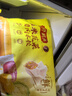 灣仔碼頭玉米蔬菜豬肉水餃1800g90只 早餐夜宵 生鮮速食 速凍餃子 曬單實(shí)拍圖