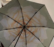 蕉下（beneunder）防紫外線遮陽傘三折雙層黑膠晴雨傘防曬傘BM664月霧 曬單實拍圖
