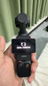 大疆Osmo Pocket3 靈眸口袋云臺相機 DJI手持數碼相機 旅游vlog美顏攝像 高清增穩 標準版 無(wú)內存卡 曬單實(shí)拍圖