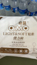 奇莫Q-MO輕柔嬰兒拉拉褲XL56片(12-17kg)加大碼彈力褲裸感超薄透 曬單實拍圖