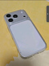 Apple/蘋果 iPhone 17 Pro 256GB 銀色 支持移動聯(lián)通電信5G 雙卡雙待手機(jī) 曬單實拍圖