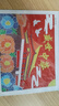 衛辭國慶節手工diy鉆石畫(huà)手工自己貼兒童小學(xué)生愛(ài)國主題鉆石貼畫(huà)作品 盛世中華-精美彩盒包裝 23*18 配木質(zhì)相框+工具+材料包 曬單實(shí)拍圖