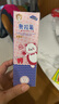 DAGO兒童牙膏3-6-12歲防蛀奧拉氟含牙齦護理去漬去口氣亮白金榜第一 曬單實拍圖