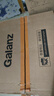 格蘭仕(Galanz)25升900瓦變頻微波爐空氣炸烤箱一體機(jī)一級(jí)能效微烤炸一體機(jī)DR(W0)宇宙廚房系列 曬單實(shí)拍圖