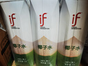 if【肖戰(zhàn)推薦】100%純椰子水果汁飲料 泰國(guó)原裝進(jìn)口 1L*6瓶家庭裝 曬單實(shí)拍圖
