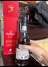 軒尼詩(shī)（Hennessy）VSOP 干邑白蘭地法國(guó)進(jìn)口洋酒700ml 煥新上市禮盒中秋送禮 曬單實(shí)拍圖