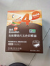 英氏（Engnice）有機嬰幼兒彩蝶面200g 【肉蔬/五色隨機發(fā)貨】蝴蝶面 采銷(xiāo)真驗廠(chǎng) 曬單實(shí)拍圖