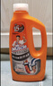 威猛先生（Mr Muscle）管道疏通啫喱 960ml*2瓶（廚房+衛(wèi)浴） 廁所 廚房管道疏通 曬單實(shí)拍圖