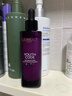 歐萊雅（LOREAL）黑精華面部緊致抗皺第四代青春密碼密集肌能精華液小黑瓶肌底液 【四代小黑瓶】75ml 曬單實(shí)拍圖