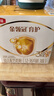 伊利奶粉金領(lǐng)冠育護3段盒裝1200g三聯(lián)裝三段幼兒配方奶粉 3段1200g1盒 曬單實(shí)拍圖