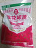 蓮花味精100g國貨純糧釀造無添加 99%高純度不含鹽 炒菜煲湯 曬單實拍圖