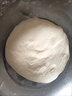西瑞高筋小麥粉10斤 陜西糧農(nóng)優(yōu)選高筋特精麥芯面粉 家用包子餃子饅頭 曬單實(shí)拍圖