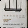 普聯(lián)（TP-LINK） BE7200 WiFi7千兆雙頻無(wú)線路由器 7200M電競(jìng)游戲加速 全屋組網(wǎng) 9顆高效FEM 5個(gè)2.5G網(wǎng)口 7DR7260 曬單實(shí)拍圖