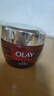 玉蘭油（OLAY）大紅瓶面霜50g抗皺緊致抗衰老女士保濕面霜生日禮物送女友 曬單實(shí)拍圖