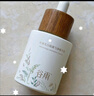 谷雨第三代淡斑瓶美白精華45ml 淡化痘印補(bǔ)水保濕提亮化妝品生日禮物 曬單實(shí)拍圖