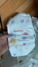 好奇（Huggies）金裝紙尿褲L40片(9-14kg)尿不濕【速干不易紅】 曬單實(shí)拍圖