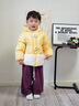 巴拉巴拉嬰兒羽絨服男童冬季女童短款外套寶寶撞色2024時(shí)尚萌208424107231 曬單實(shí)拍圖