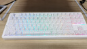 前行者【補貼券減15%】X87Pro/Ultra無(wú)線(xiàn)機械鍵盤(pán)有線(xiàn)藍牙三模gas客制化游戲電競磁軸辦公專(zhuān)用側刻筆記本 白色等高線(xiàn)Ultra-凱華金蛇軸-1.2萬(wàn)mA 曬單實(shí)拍圖