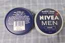 妮維雅（NIVEA）男士【王子奇同款】清爽不油膩潤膚霜150ml*2補水保濕面霜護膚品 曬單實拍圖