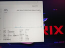 ROG魔霸新銳 2025 銳龍9 16英寸 游戲本筆記本電腦(R9 8940HX 16G 1T RTX5060 2.5K 165Hz) 曬單實(shí)拍圖
