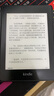 亞馬遜亞馬遜kindle電紙書(shū)閱讀器kpw3kpw4水墨屏558有背光voyage paperwhite4  8G【黑粉藍綠備注 S級準新【幾乎無(wú)使用痕跡】 曬單實(shí)拍圖